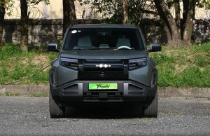 BYD e2 2025 exterior